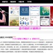 118网址之家258cn金木水火号码不受管束是什么生肖